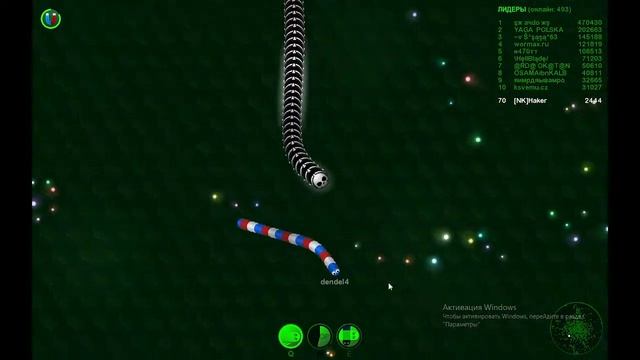 играю в вормакс ио смотреть онлайн