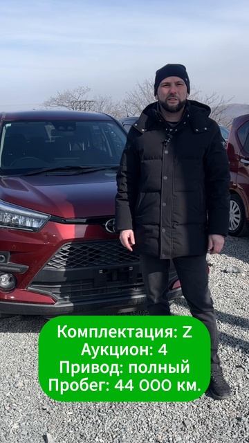 Обзор авто клиентов! ЦЕНЫ💰 смотреть онлайн