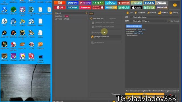 Tecno Pova2 (Lg6n) Frp Unlocktool