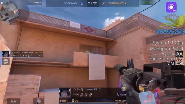 STREAM STANDOFF2! Апаем элиту, играем дуэли! смотреть онлайн