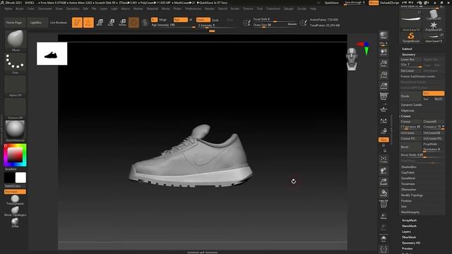 zbrush shoe modeling смотреть онлайн