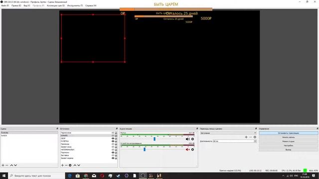 🔥СТРИМ ДЕНЬ//РОЗЫГРЫШ ДЕНЕГ //РАЗНЫЕ ИГРЫ🔥