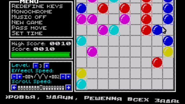 Color Lines 2. Gameplay On Anbernic RG ARC-D (ZX Spectrum)