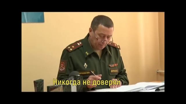 Никогда не делай этого в России смотреть онлайн