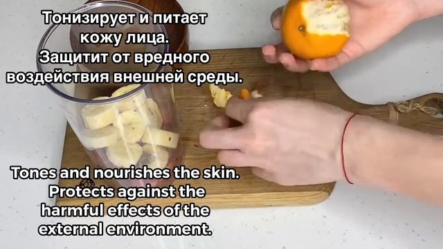 Even if you are 70 🍓apply it to wrinkles, it will make your skin silky and wrinkle free смотреть онлайн