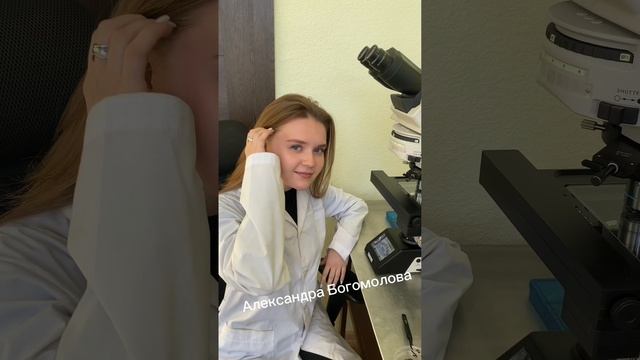 Прекрасные лица сибирской науки.mp4 смотреть онлайн