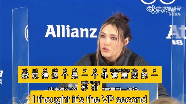 【China Right Now】| [Gold Medalist Eileen Gu Meets The Press] #chinese#mandarin#beijing2022#eileengu