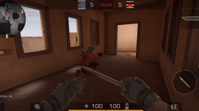 Мам я гусь мам смотри