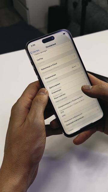 Предупреждение: Как избежать подделки iPhone 15 Pro Max смотреть онлайн