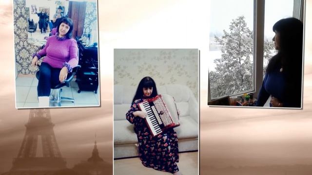 любимой смотреть онлайн