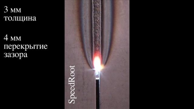 LORCH Процессы: SpeedPulse - SpeedArc - SpeedUp - SpeedRoot смотреть онлайн