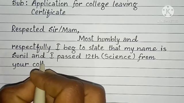 college leaving certificate application смотреть онлайн
