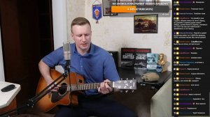 Сергей Тимошенко - Львиное сердце