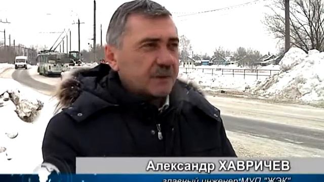 Уборка от снега смотреть онлайн