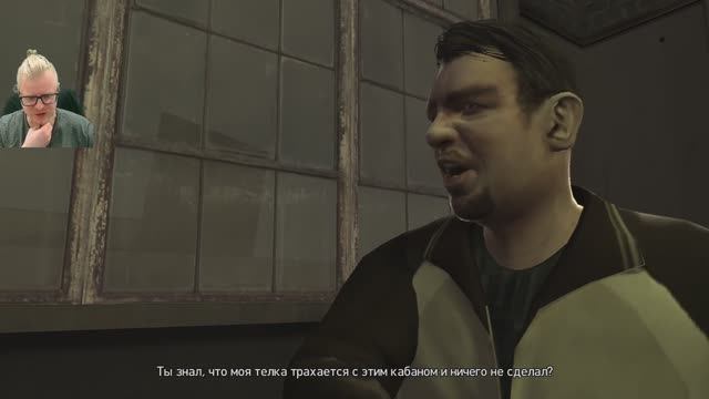 GTA 4. Стрим 3. смотреть онлайн