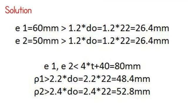Calculation Example – Shear bolt connection EC3 | Civil Engineering Videos смотреть онлайн