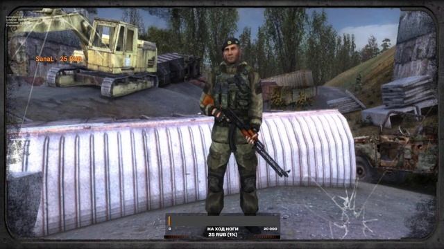 ✅STALKER ОБЪЕДИНЕННЫЙ ПАК 2.2 + MOD PACK LSC #112  ПРОХОЖДЕНИЕ