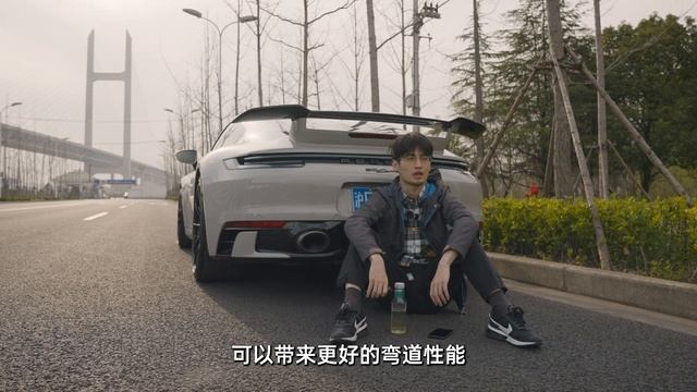 911底盘配置选装攻略，哪些对操控有帮助？PDCC？PTV？PASM？ смотреть онлайн