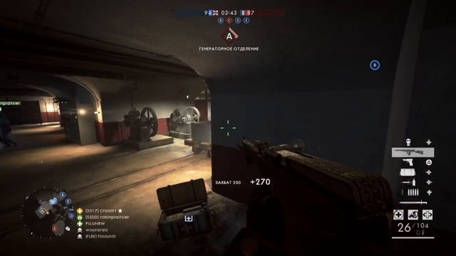 Генерал в Battlefield 1 смотреть онлайн