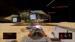 Пустыня Ярости