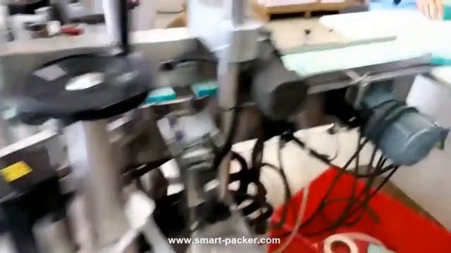 Закуска Парфюмерная коробка коробка маленькая коробка бокового маркировки складной машины этикетки смотреть онлайн