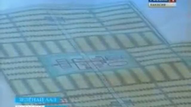 3 Хабарлар ГТРК Хакасия 2013 10 01 смотреть онлайн