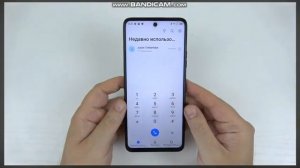 Tecno Pova 2 – Запись звонков