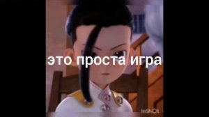 монкарт фанфик новые приключения ❤