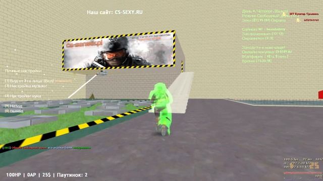 Обзор и игра на Ласковой тюрьме