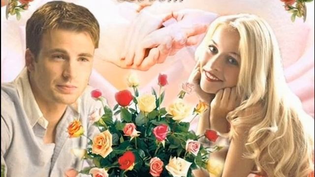 Группа Орхидея --Златовласка. смотреть онлайн