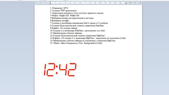 Запись 2017 06 02 Своя игра План смотреть онлайн