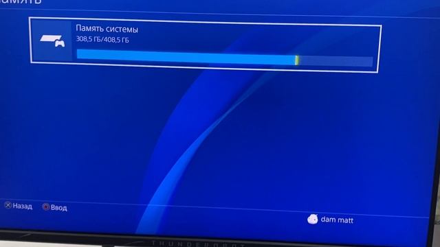 06-03-2025 смотреть онлайн