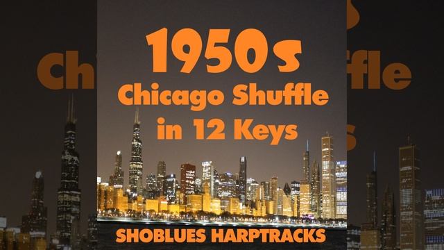1950s Chicago Shuffle in E