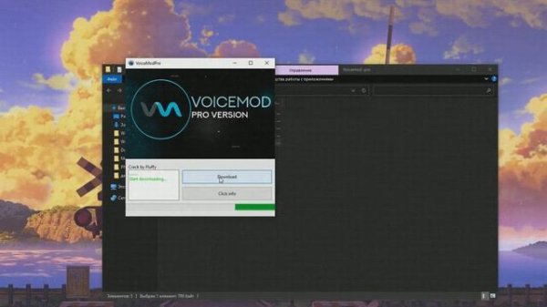 VoiceMod Pro Crack / VoiceMod Pro Fix + Full Version / Install Tutorial / Free Download