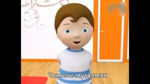 Ассалам алейкум Ва алейкум салам