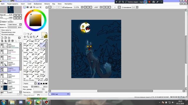 【Speedpaint】| Nightmare Wolf | смотреть онлайн