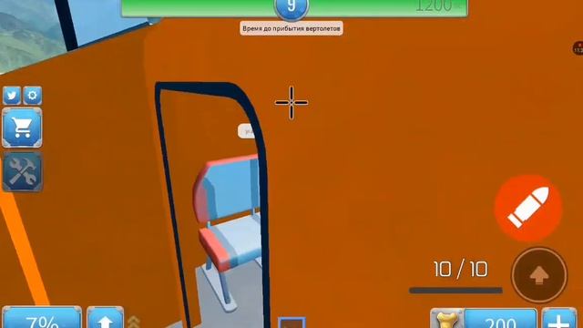 играю в укус акулы 2 1 часть роблокс смотреть онлайн