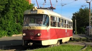 Трамвай Екатеринбурга Tatra T3SU борт. №512 маршрут 14 на остановке "улица Челюскинцев"