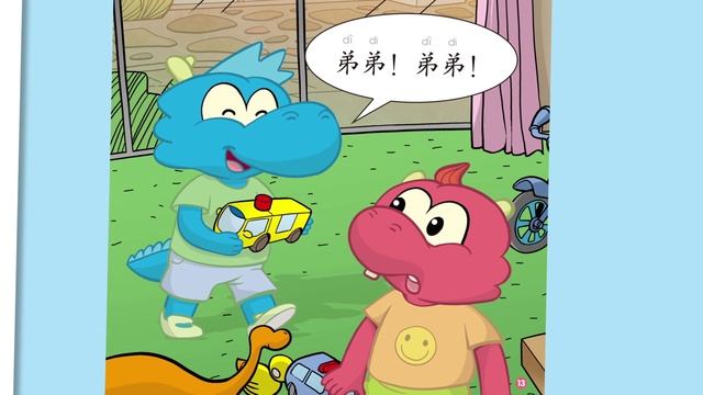 0这是谁 смотреть онлайн