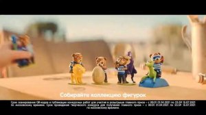 Реклама бисквитного пирожного «Барни»