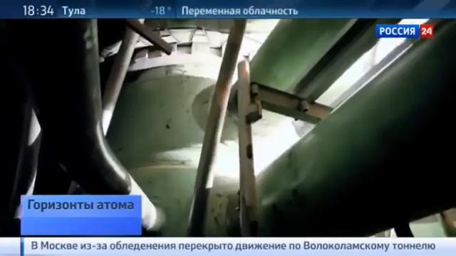 Горизонты атома от 2 января 2016 года / Нововоронежская АЭС смотреть онлайн