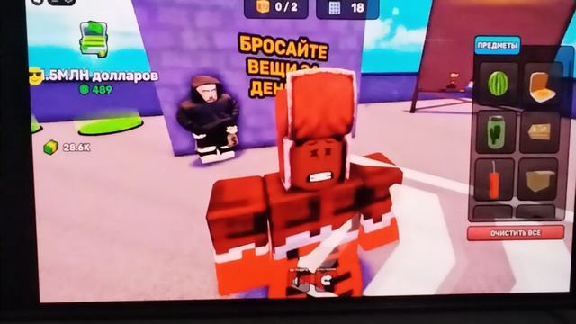 VID_20250306_190507.mp4 смотреть онлайн