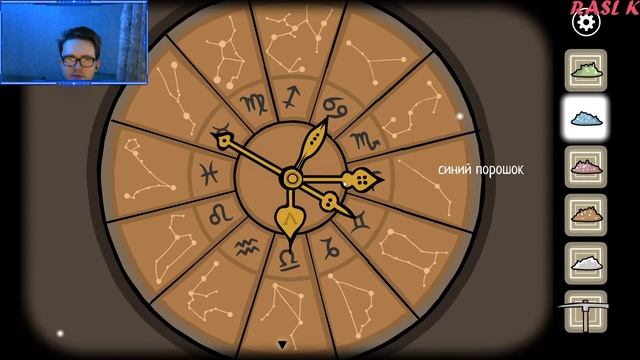 ПРОКАЗНИКИ ♥ Прохождение Rusty Lake Paradise #5 смотреть онлайн