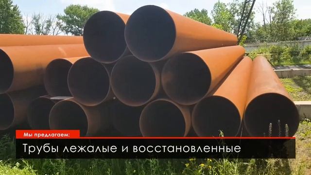 Видео Деркул 2 смотреть онлайн