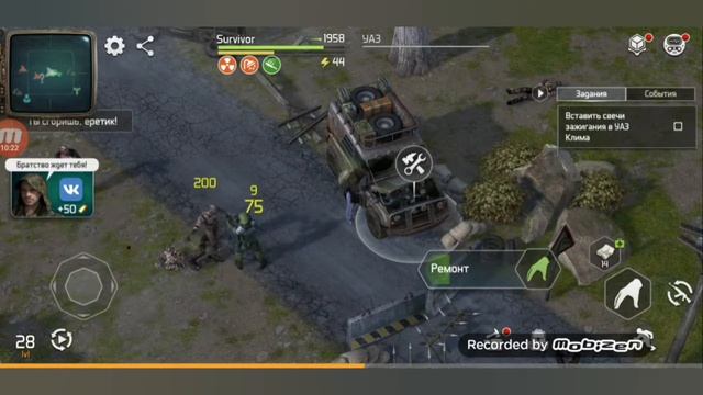 dawn of zombies: survival
стоянка клима и маленький босс смотреть онлайн