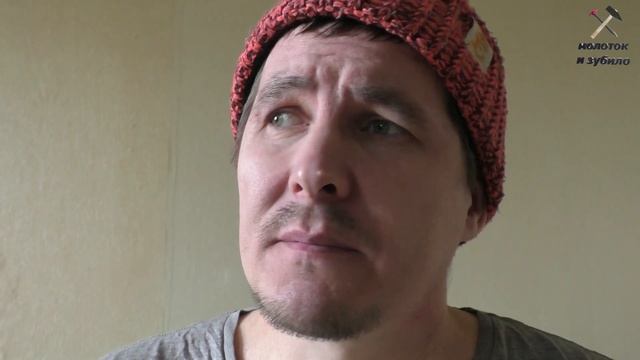 История из жизни! смотреть онлайн