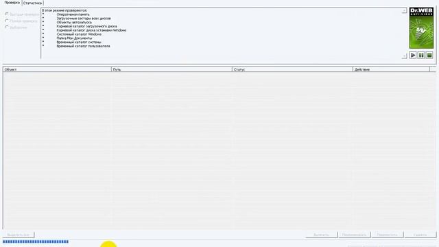 Recorded Video from Desktop. смотреть онлайн