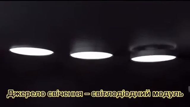 СВЕТИЛЬНИК КРУГЛЫЙ. Светильник круг подвесной.Светильник MG FLASH URBAN смотреть онлайн