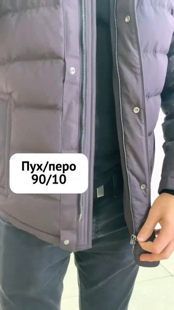 Приходите в наш магазин Fratelli-m! Скидки на весь ассортимент! На видео модель MEUCCI 3905🥰 смотреть онлайн