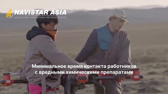Дроны опрыскиватели XAG смотреть онлайн